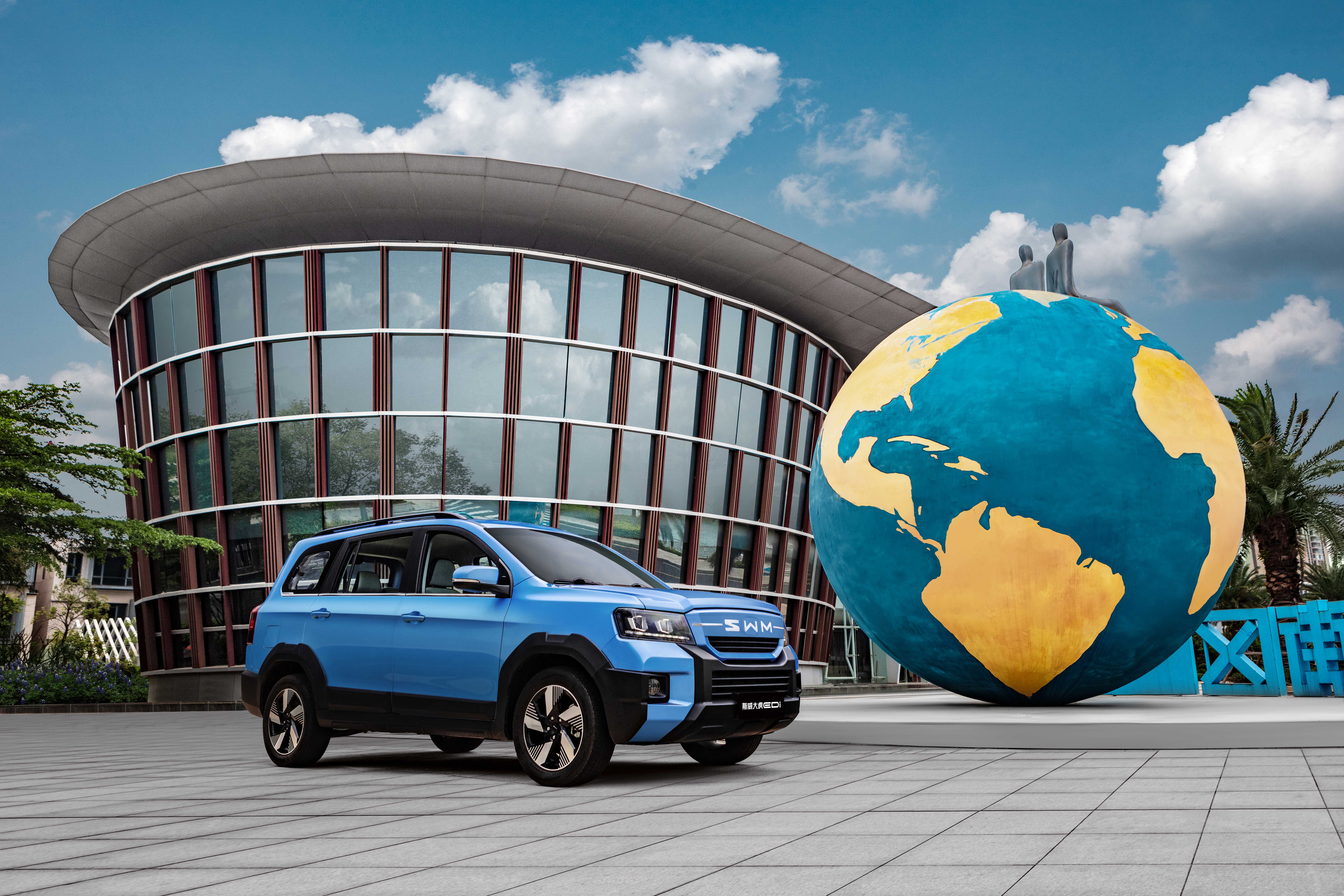 Shineray | Appreciation